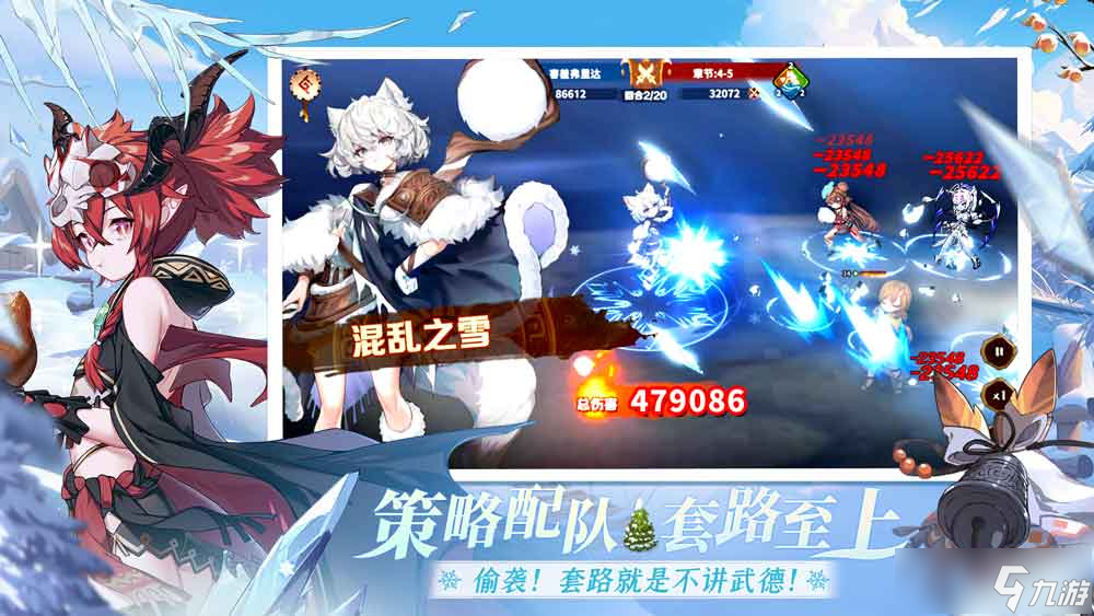 部族冒险PV公开！《卢希达：起源》「起源者测试」今日开启！