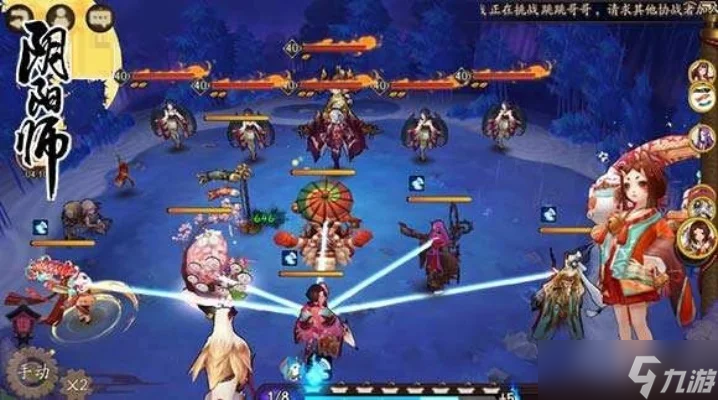 《阴阳师》神秘妖怪翅膀羽衣献祭在哪里刷-阴阳师羽衣献祭刷法