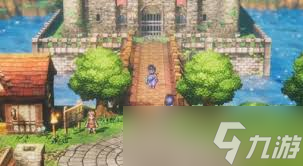 DQ3重制版全收集品位置在哪