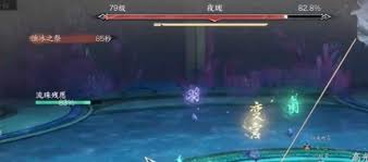 <a id='link_pop' class='keyword-tag' href='http://www.575.zj.cn/nishuihan1/'>逆水寒手游</a>夜瓏機制是什么