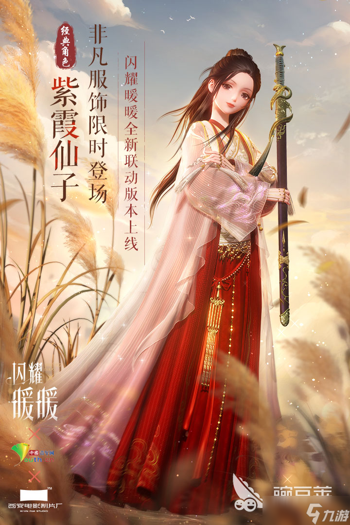 必玩的大美女游戏下载推荐2025 全是美女的手游盘点