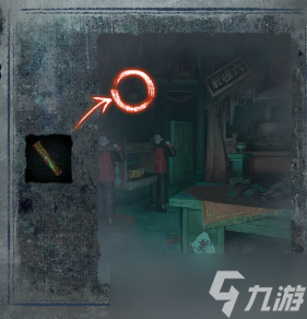 纸嫁衣8第三章通关攻略-纸嫁衣8千子树第三章图文攻略流程