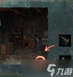 紙嫁衣8千子樹通關(guān)攻略第二章-紙嫁衣8千子樹第二章圖文攻略流程