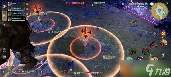 最終幻想14水晶世界強(qiáng)腕的居格斯怎么打 強(qiáng)腕的居格斯打法攻略