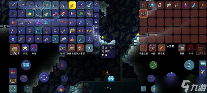 泰拉瑞亚小世界怎么玩