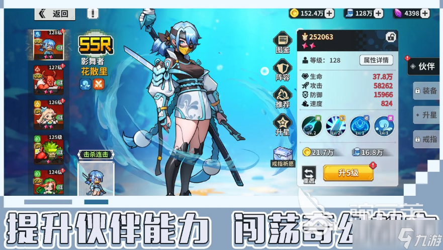 龙王大人公测时间分享 龙王大人什么时候上线