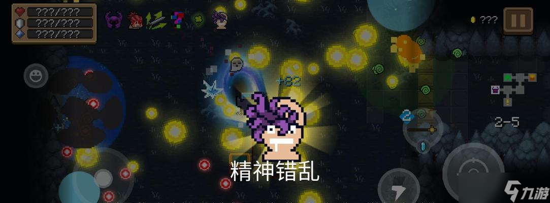 《元气骑士3沼泽隐藏关卡激活开启及通关攻略》 揭秘隐藏关卡在哪里及全程攻略 