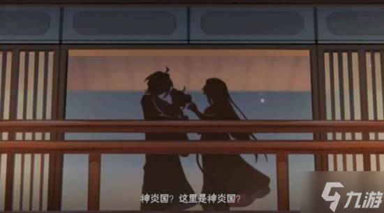 一起來看看忍者必須死3七周年慶典資料片都有什么新內(nèi)容