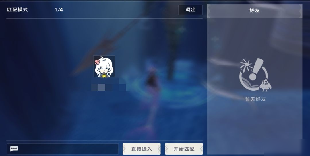 暑假版本“龙墟初谒”地图&副本抢先看!