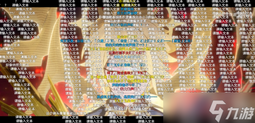 现在，我终于知道这个PV为何让玩家边看边落泪了
