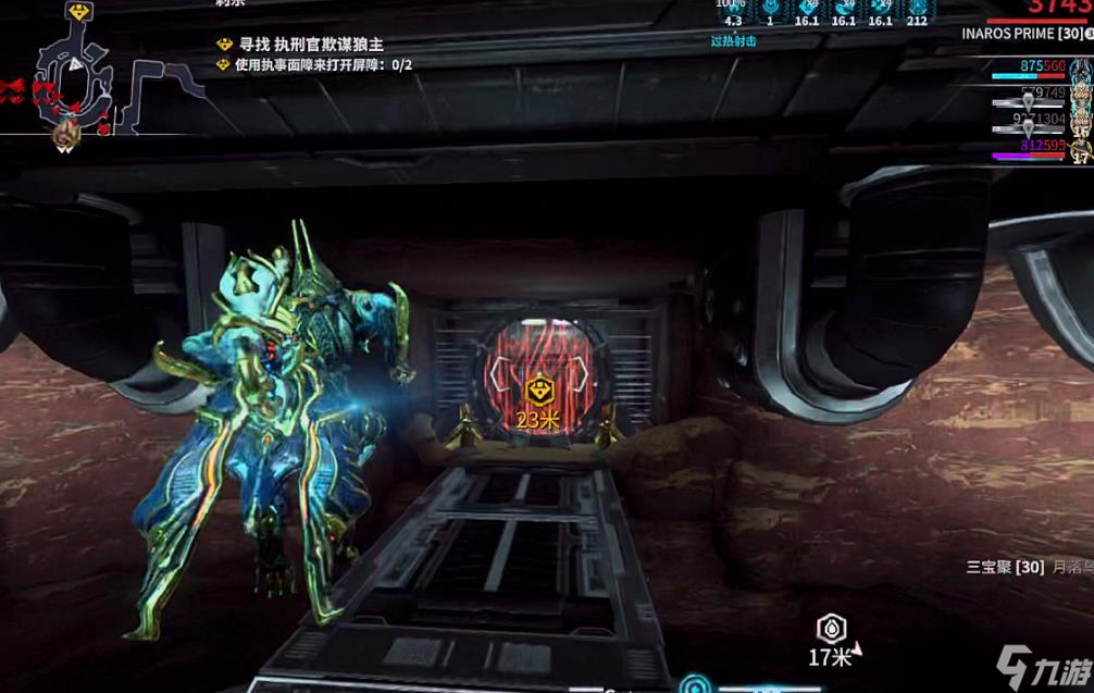 星际战甲仓库有什么用