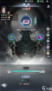 云深掌门路心魔试炼玩法攻略