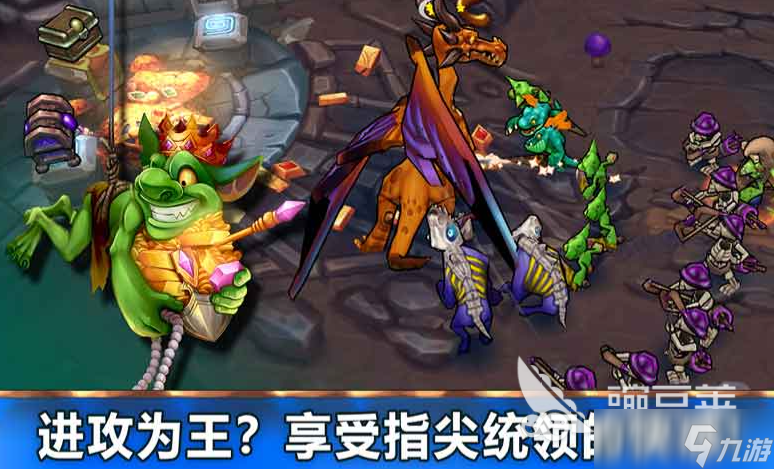 魔法契約好玩嗎 魔法契約評(píng)測(cè)分享