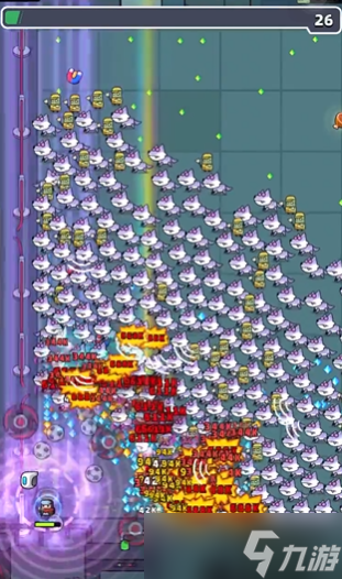 弹壳特攻队75关怎么过