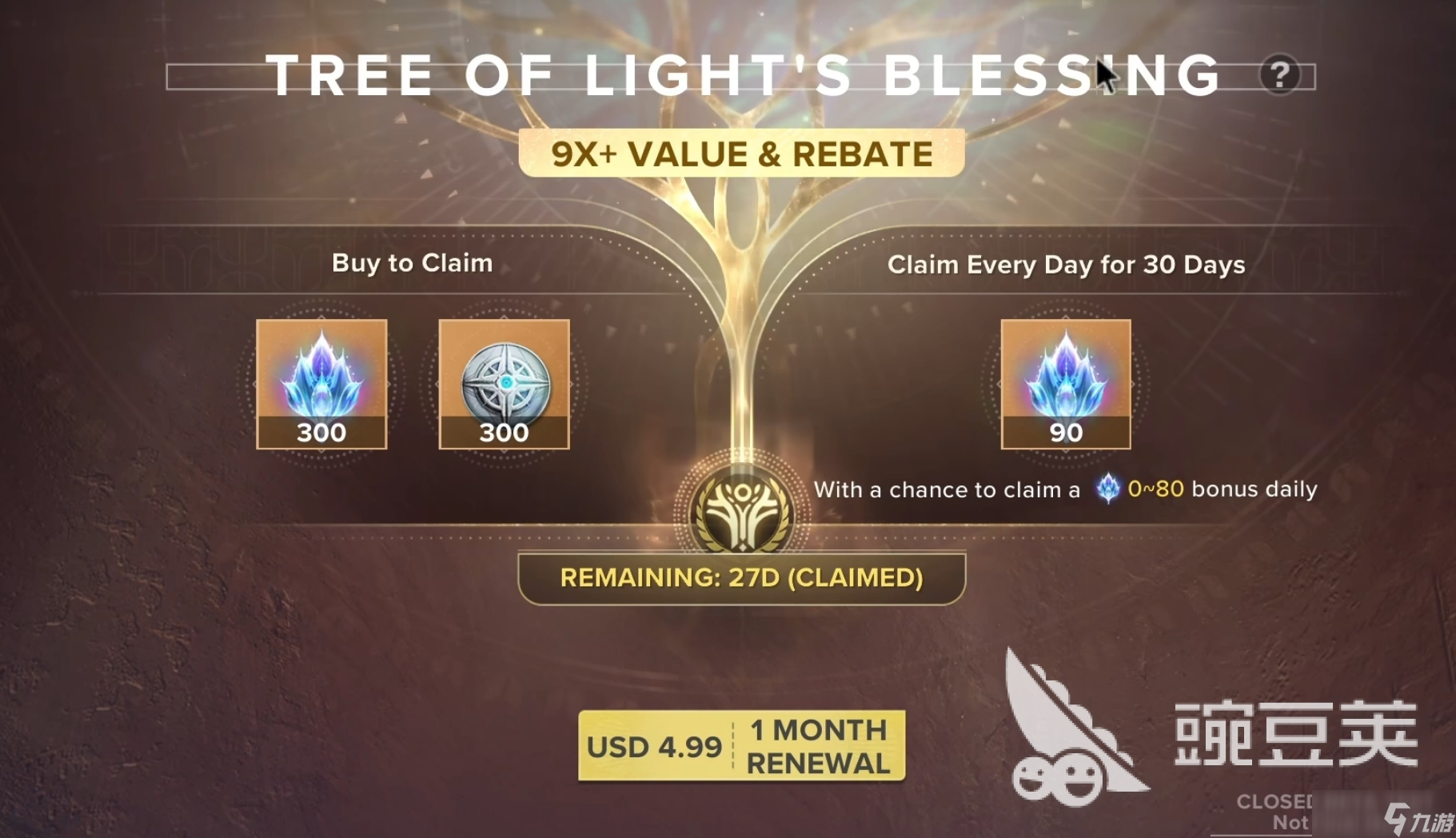 命运群星氪金吗 命运群星氪金攻略