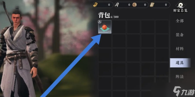大奉打更人手游丹药怎么服用 丹药使用方法详细讲解