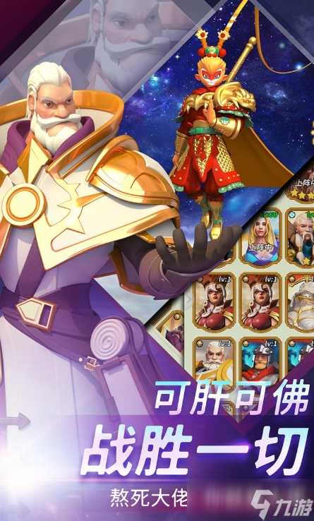 無(wú)盡堡壘公測(cè)時(shí)間推薦 無(wú)盡堡壘什么時(shí)候上線截圖