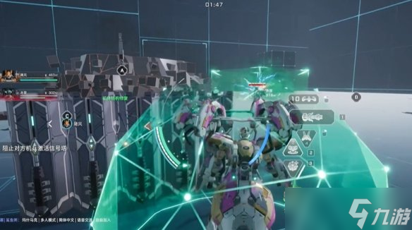 《解限机》比那卡进阶挑战通关攻略