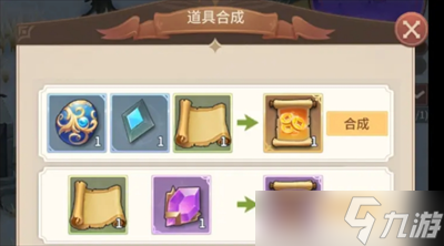 狭道英雄白嫖小技巧分享