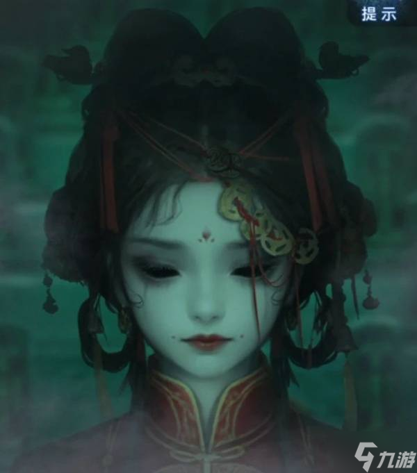 《紙嫁衣8千子樹》第三章正娶解謎流程攻略