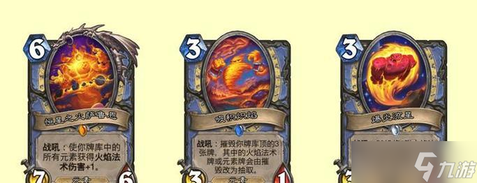 炉石传说基尔加丹获取途径是什么？如何获得基尔加丹？