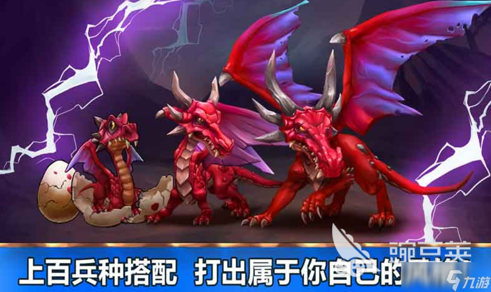 魔法契約下載 魔法契約預(yù)約地址
