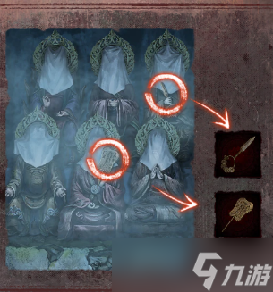纸嫁衣8第五章攻略全文图解-纸嫁衣8千子树第5章攻略流程