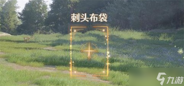 無(wú)限暖暖驚險(xiǎn)拍攝小心危險(xiǎn)的鏟子人物任務(wù) 驚險(xiǎn)拍攝鏟子人物攻略