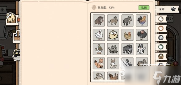 猫神牧场图鉴怎么解锁 猫神牧场图鉴解锁方法