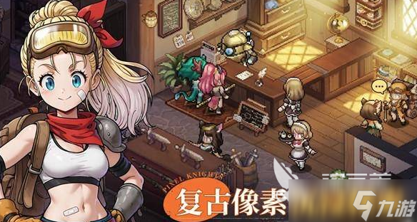 星之旅人是鸟山明创作的吗 星之旅人提供者介绍