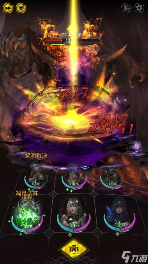 地下城堡3千面魅影怎么样
