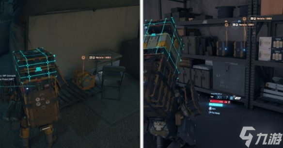 《死亡擱淺2》種植金屬方式