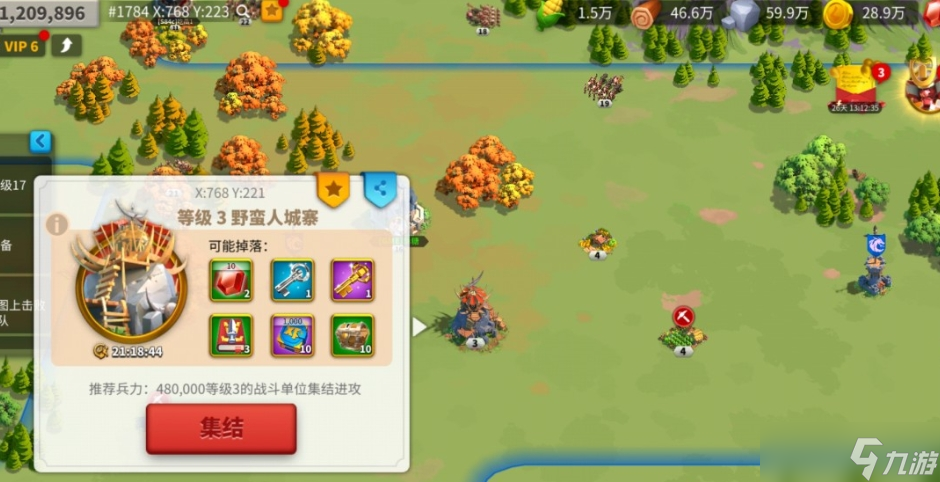 万国觉醒怎么探索关卡