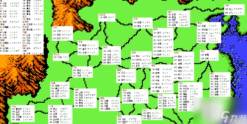 霸王大陸武將出現(xiàn)時間