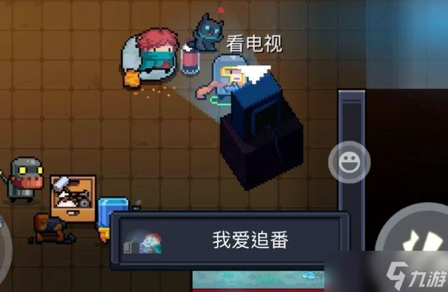 元气骑士隐藏的东西有哪些