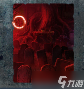 纸嫁衣8第五章攻略全文图解-纸嫁衣8千子树第5章攻略流程