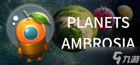 升级武器的roguelite射击游戏《Planets Ambrosia》于7月1日在Steam商店上架