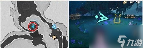 崩坏星穹铁道哀丽秘榭虫鸣秘闻怎么过 崩坏星穹铁道哀丽秘榭虫鸣秘闻攻略