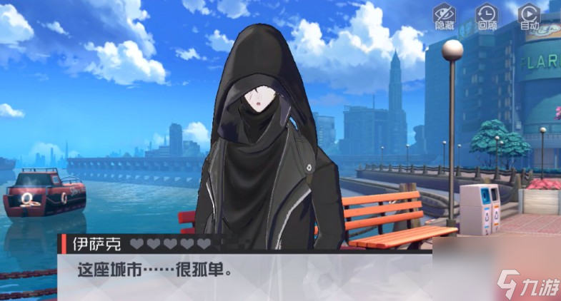 永远的七日之都港湾区黑核怎么净化