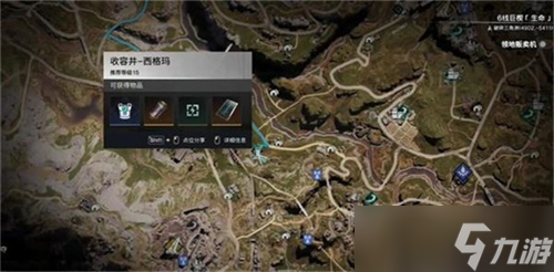 七日世界近戰(zhàn)強(qiáng)化模組怎么獲取 七日世界近戰(zhàn)強(qiáng)化模組獲取方案介紹