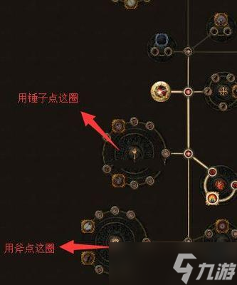 《以妄想山海玄武天賦加點(diǎn)攻略防御角色天賦加點(diǎn)》（打造無(wú)敵防御壁壘）