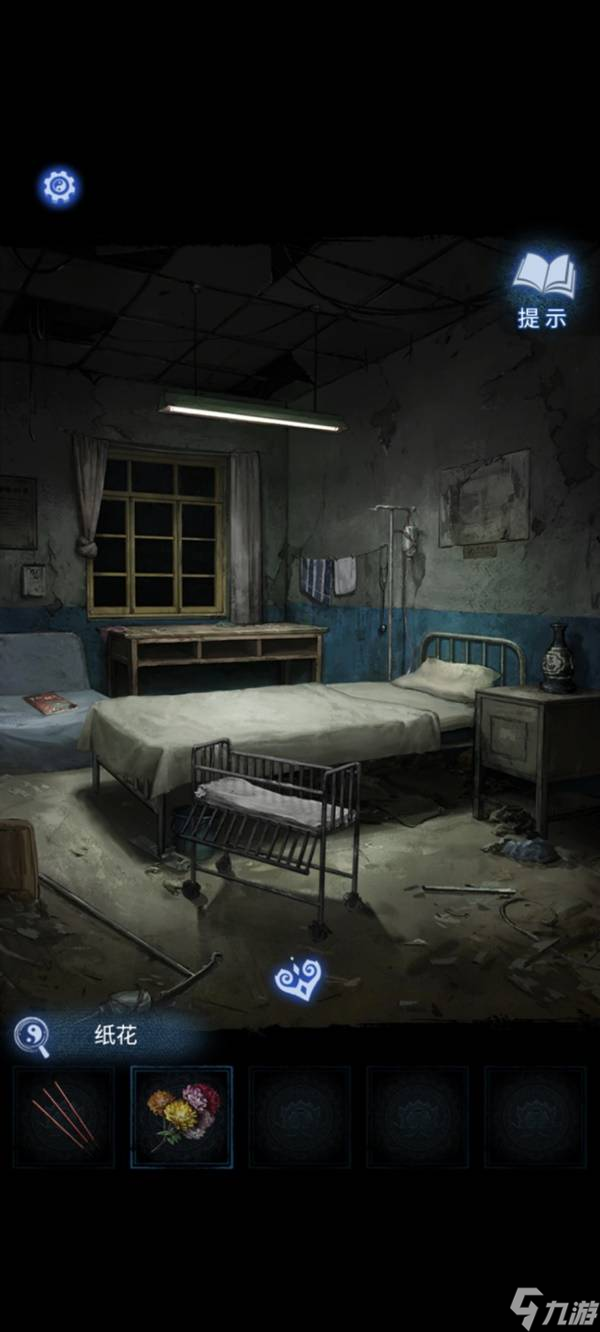 《纸嫁衣8千子树》第一章夜盲解谜图文攻略 第一章怎么过