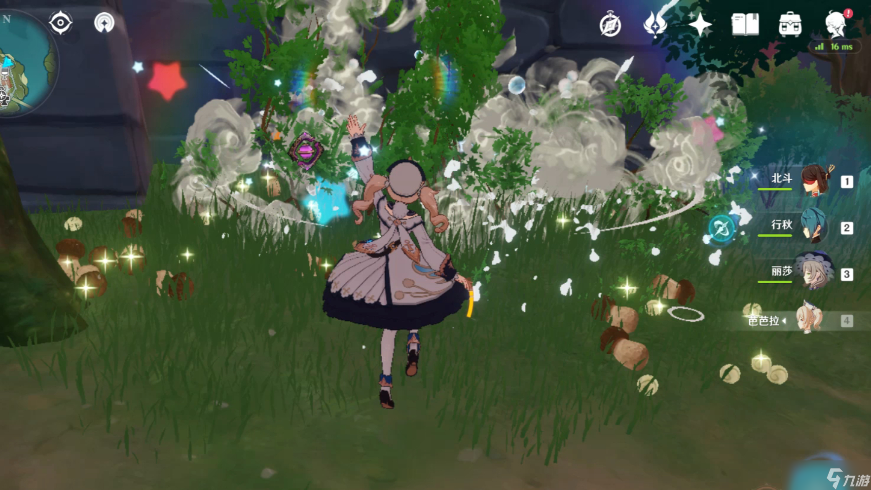 <a id='link_pop' class='keyword-tag' href='https://www.9game.cn/yuanshen/'>原神</a>望风山地落落莓在哪