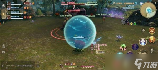 最終幻想14水晶世界水棲蠑螈打法介紹