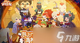 水银疗养院蜜爪夫人解锁新招，核心要点大