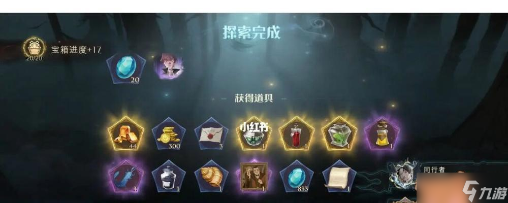 探秘上古有灵妖金卡（上古有灵妖金卡的神奇魅力）
