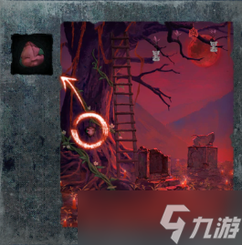 纸嫁衣8第五章攻略全文图解-纸嫁衣8千子树第5章攻略流程