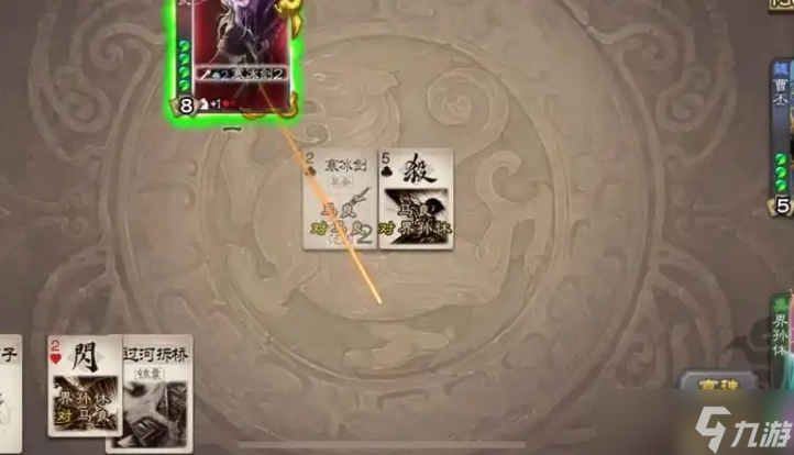 三国杀界孙休怎么玩