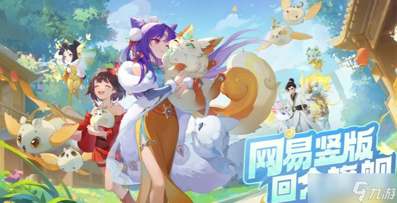 <a id='link_pop' class='keyword-tag' href='https://www.9game.cn/lingshoudamaoxian/'>灵兽大冒险</a>职业怎么选 五大职业特点详细解析