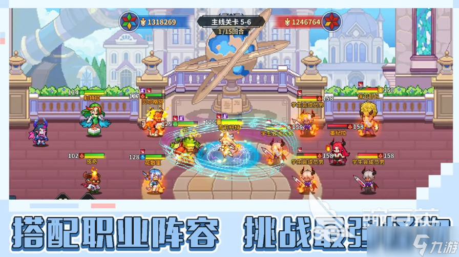 龙王大人好玩吗 龙王大人评测介绍